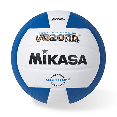 VQ2000 Series Volleyball